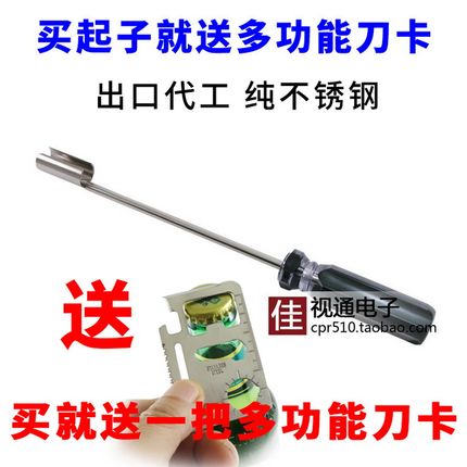 有线电视线Q9头起子做线挤压式BNC头助力工具 助推器 矩阵起拔器