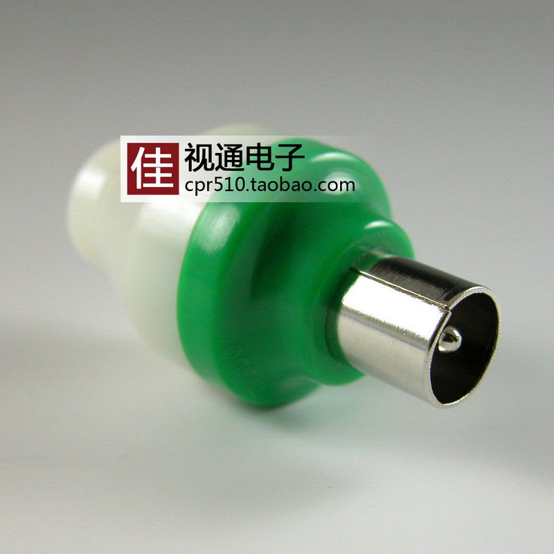 同硕TS-TOZS有线电视插头数字机顶盒射频头 RF公头闭路线墙面板头