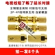 全铜螺丝有线电视对接头机顶盒连接延长天线直通断线直接英制F头