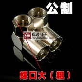 全铜公制F头公转RF母有线电视墙壁TV插座转接头光宽带猫直角弯头