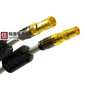 RF射频线延长线 有线电视机顶盒连接线对接RF头 TV公转TV母闭路线