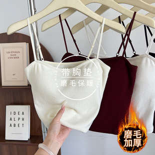 新款 秋冬双面磨毛加厚锁温吊带固定杯透气美背可外穿女保暖内衣