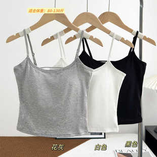新款 优可丝棉美背吊带可调节肩带一体乳胶棉杯纯欲打底内衣 夏季