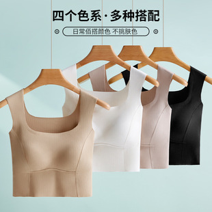 新款 春夏冰丝美背宽肩背心无痕固定杯裹胸软支撑提拉微塑形内衣