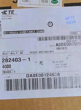 原装现货 TE连接器TYCO泰科安普AMP连接器 282403-1接插件端子