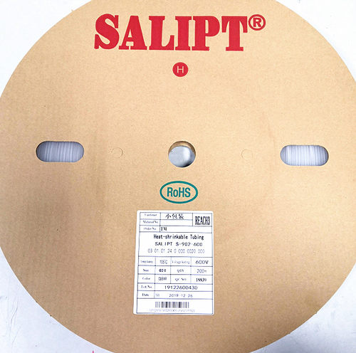 SALIPT三联 热缩管套管热风管透明管1.5MM 2MM 2.5MM 3MM3.5MM4MM