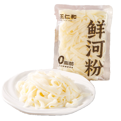 王仁和0脂肪鲜米线鲜河粉