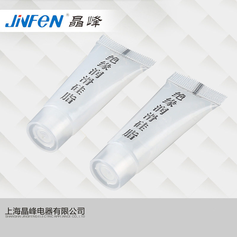 绝缘润滑硅脂膏电缆附件高压高温硅脂密封工业硅脂膏电缆润滑油膏