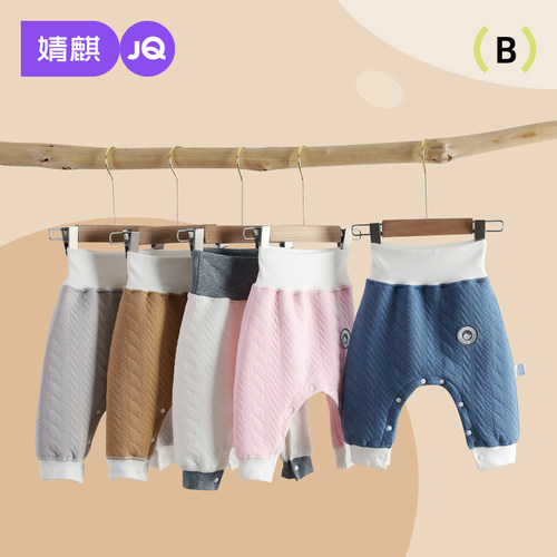 婧麒Jyf30903,棉100%,粉