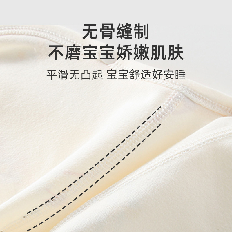 JINGQI  하프백 봄 가을 순수 면화 뼈없는  열 탑    옷 0-3 개월