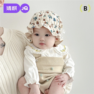 婧麒婴儿帽子宝宝春秋夏薄款纯棉防晒渔夫帽遮阳公主帽小月龄盆帽