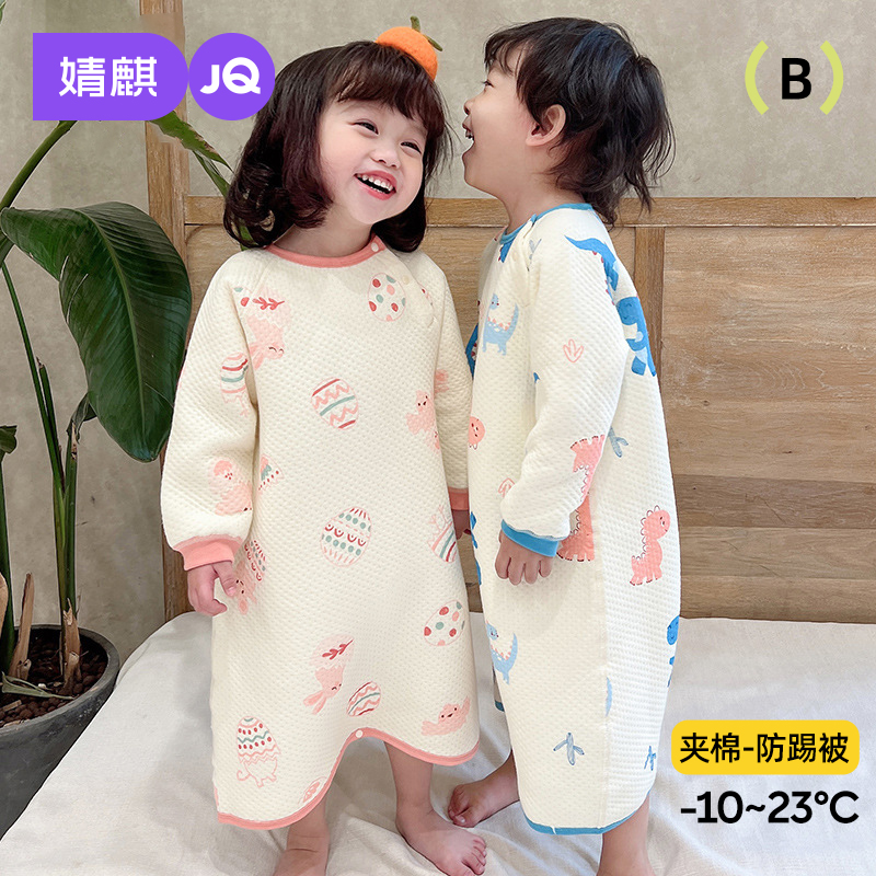婧麒男女宝宝睡袍冬季款