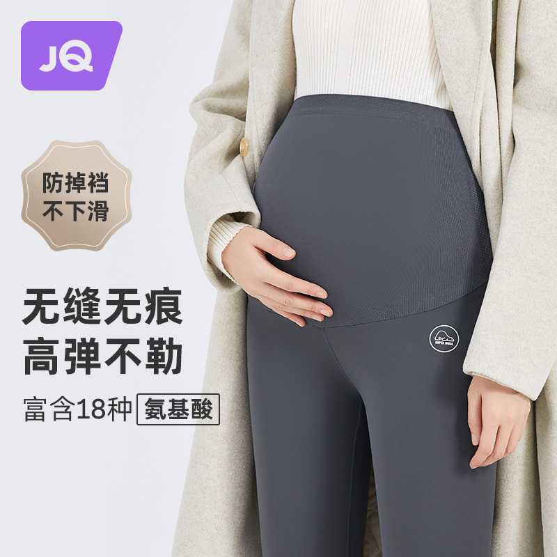 婧麒孕妇打底裤子秋冬季款新款外穿瑜伽芭比鲨鱼裤加绒加厚棉裤春
