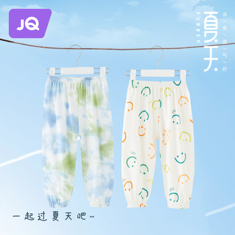 婧麒Jyf51929,棉100%,皇