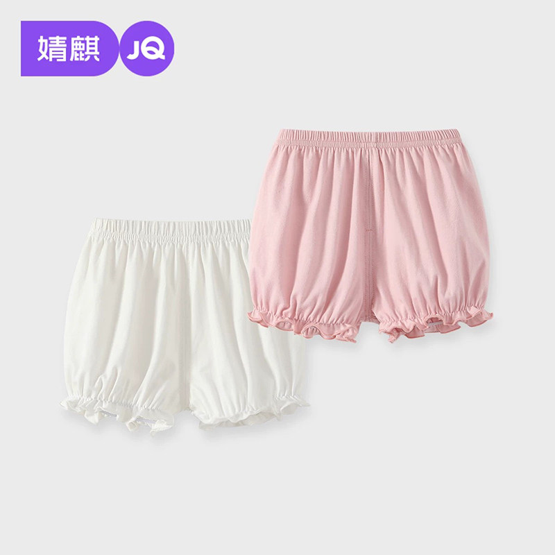 JQ婧麒女宝短裤夏外穿女童夏装洋气宝宝裤子薄款婴儿花苞打底裤子