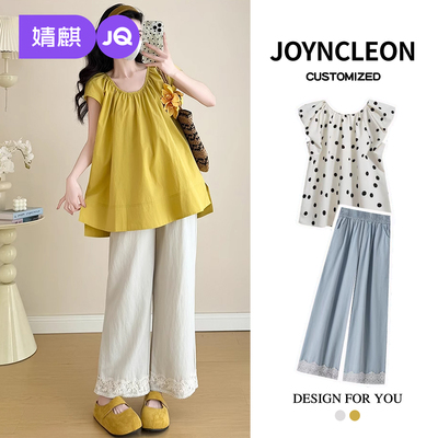 婧麒孕妇套装新款孕妇上衣裤子孕期高级夏季女孕妇装孕妇裤夏薄款