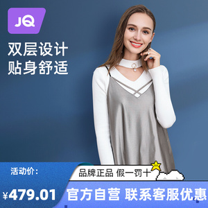 防辐射服孕妇装正品放射衣服女内穿肚兜怀孕期电脑上班族隐形秋冬