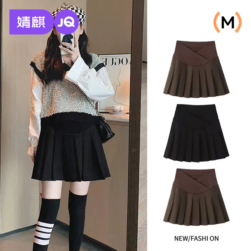 婧麒孕妇半身裙秋冬季加厚百褶短裙春秋款打底A字裤裙孕妇装秋装