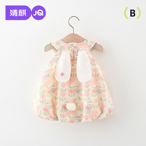 婧麒女童连衣裙夏装2026新款洋气儿童公主裙兔子宝宝周岁礼服夏季
