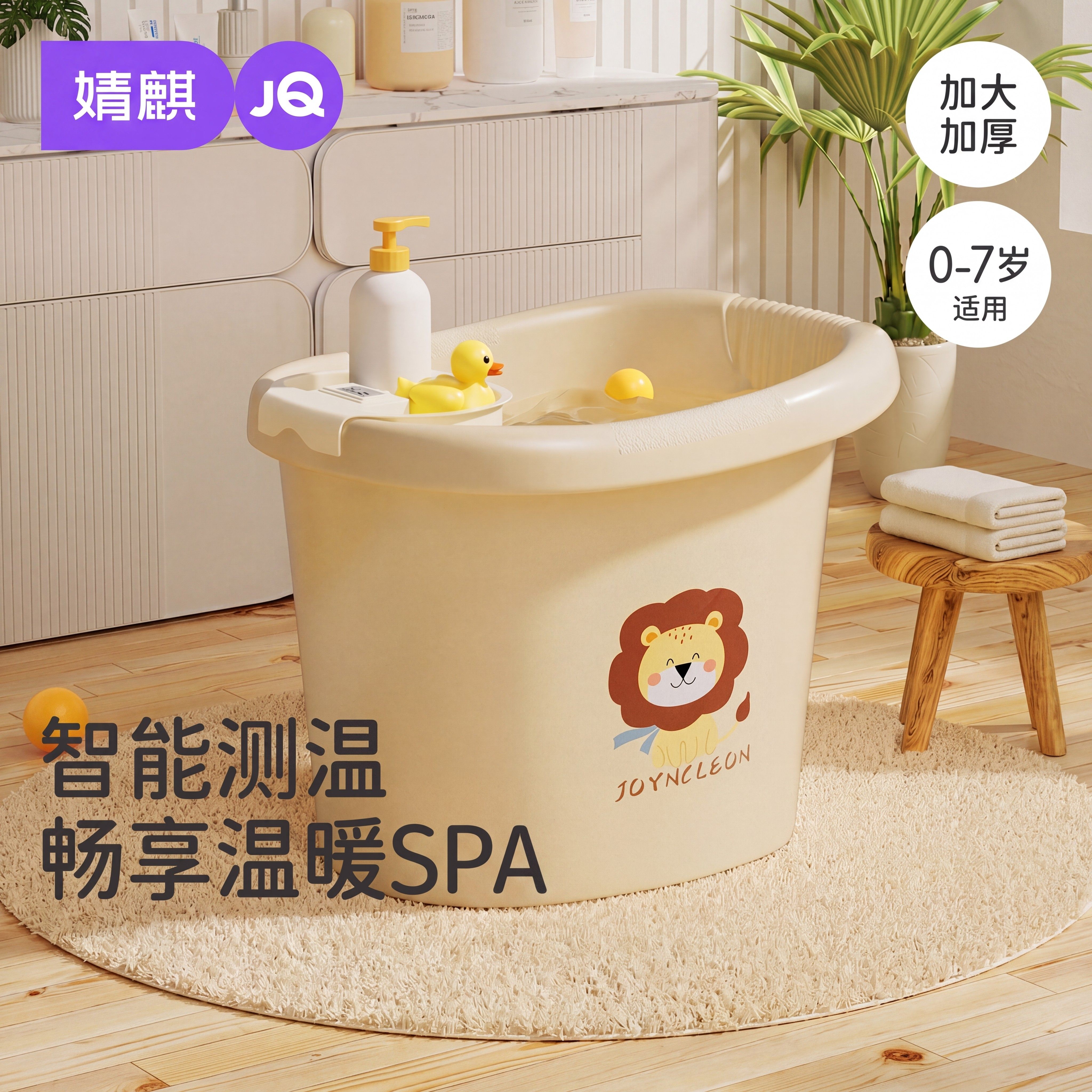 婧麒婴儿洗澡盆大号宝宝浴盆坐躺