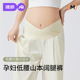 子夏季 夏装 薄款 冰丝休闲拖地裤 外穿低腰托腹山本阔腿裤 婧麒孕妇裤