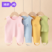 婧麒宝宝德绒无袖 连腿肚兜护肚子防着凉神器婴儿秋冬宝宝保暖肚围