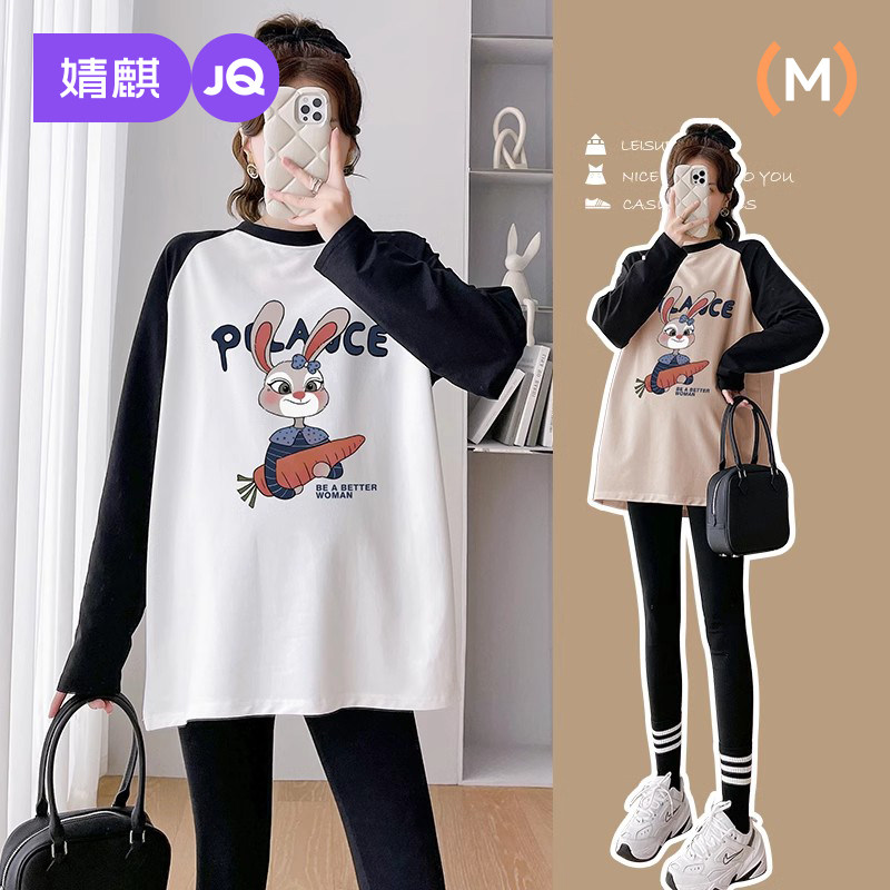 孕妇秋季上衣遮肚子不显怀秋冬2025新款大码衣服宽松长袖T恤秋装