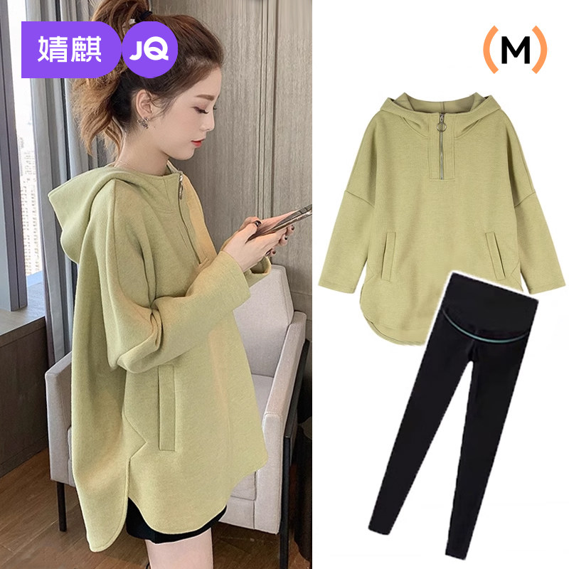 婧麒孕妇装秋季2025新款时尚长袖卫衣孕妇裤小个子秋款女孕妇套装