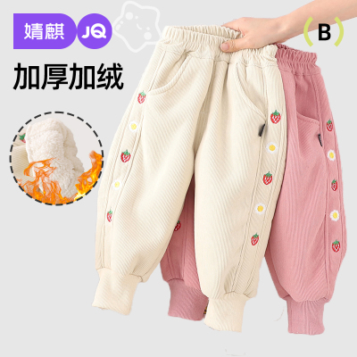 女童加绒裤子冬季新款一体绒