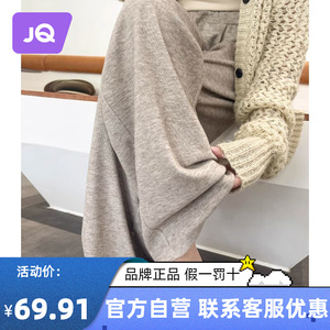 婧麒孕妇裤秋冬款2023新款春秋季外穿糯米直筒阔腿裤加绒托腹长裤