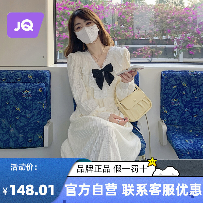 婧麒孕妇连衣裙甜美蕾丝仙女裙子长款蝴蝶结长袖减龄孕妇裙设计感