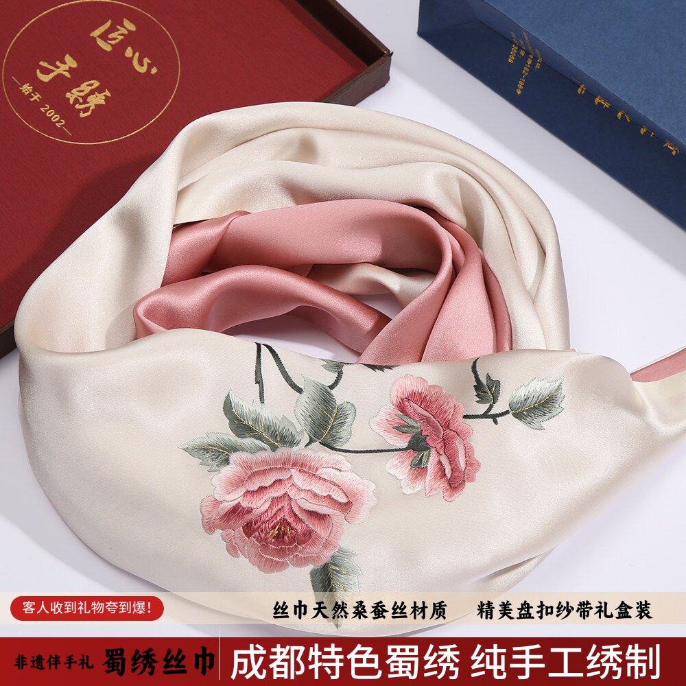 丝巾女百搭春秋薄款围巾成都蜀绣手工刺绣桑蚕丝旗袍外搭妈妈披肩