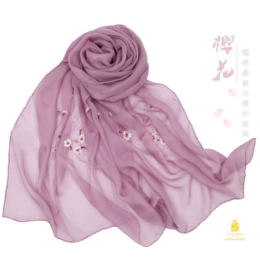 Chengdu Shu embroidery manual Double-sided embroidery have more cash than can be accounted for Silk scarf Sunscreen Sichuan Province Special gift Chinese style Foreigner momin the Arts and crafts , Folk arts and crafts Features , Embroidery  category - from Buy2taobao.com to provide professional Taobao agent buy service