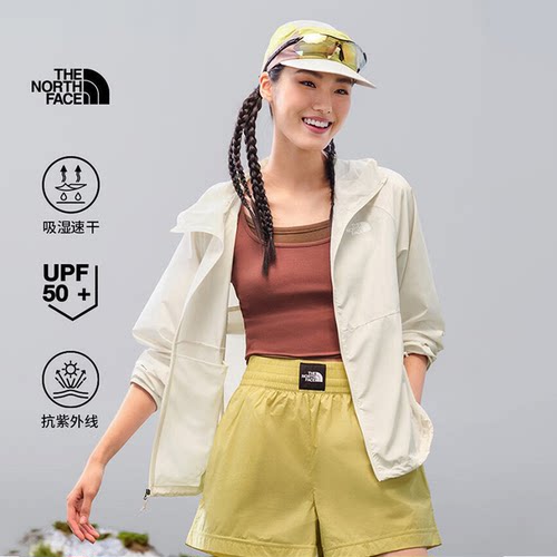 北面女UPF50+速干修身防晒衣