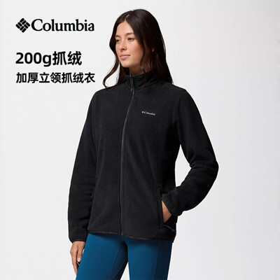 哥伦比亚女户外保暖抓绒衣外套