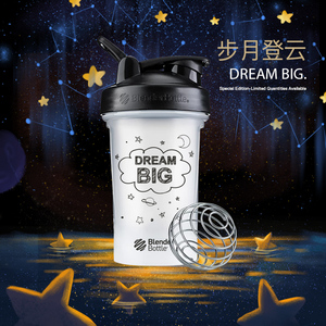 美国BlenderBottle 限定款20oz蛋白粉摇摇杯奶昔杯运动健身水杯