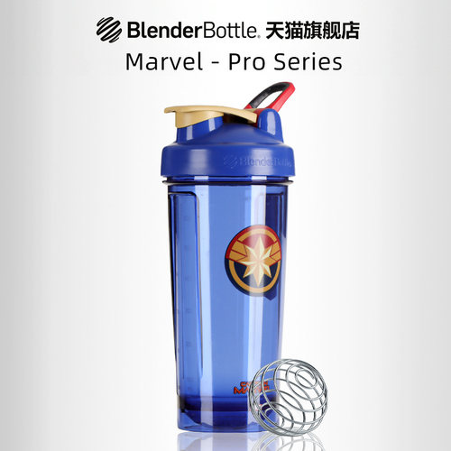 blenderbottle运动水杯