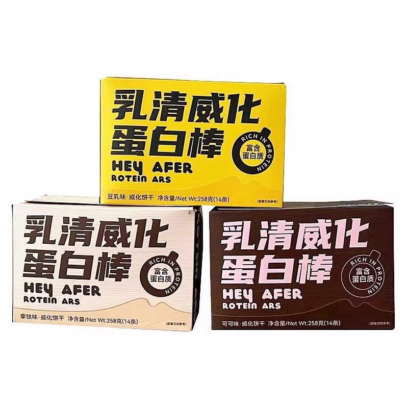 乳清威化蛋白棒258g零蔗糖