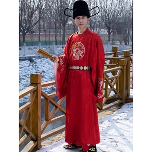 2026宋制汉服男圆领袍酒红色暗纹官服中国风重工刺绣丞相服大臣服