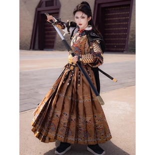 2026盔甲汉服铠甲明制分体锁子甲将军护臂腰带男女鱼鳞甲护腕中国