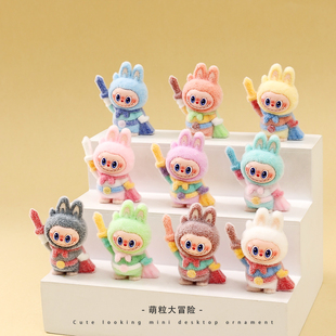 植绒创意飞天小兔潮玩萌粒diy办公室桌面装饰小摆件惊喜小礼品