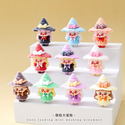 植绒小魔女甜崽萌粒公仔潮玩