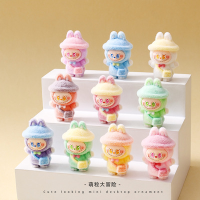 新款植绒挎包帽子小兔萌粒公仔