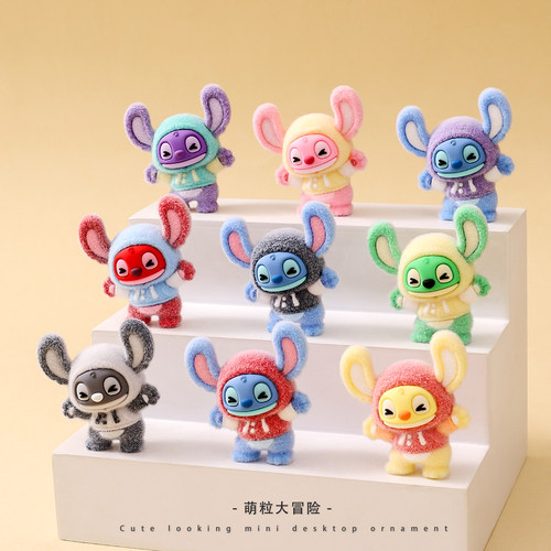 新款可爱植绒长耳朵奇奇公仔潮玩