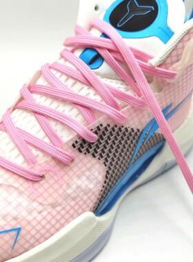 适配李宁音速10樱草粉樱花绽放粉红扁平篮球鞋鞋带