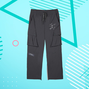 AKXQ541 收口宽松舒适潮休闲长裤 李宁X故宫·宝蕴楼联名款 男女同款