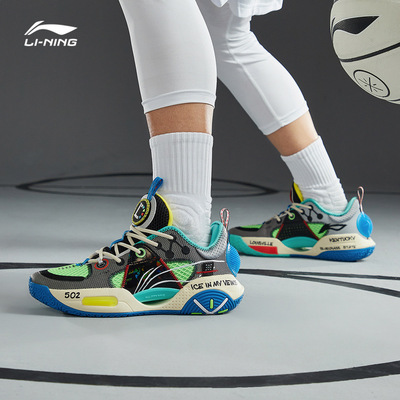 中国李宁篮球鞋韦德全城9 V1.5冷血低帮男2022减震运动鞋ABAR077