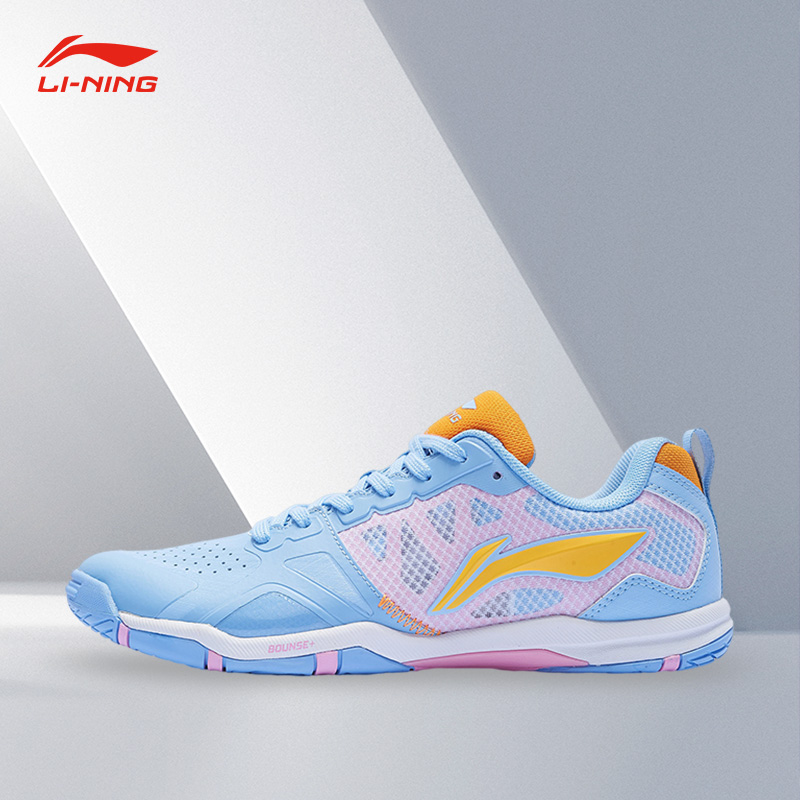Lining/李宁正品新款鹰眼2.0 PRO男子乒乓球专业比赛鞋APPT009-3