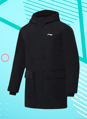 李宁冬季新品运动系列男子外穿休闲保暖连帽中长款棉服AFMR013