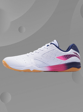 Lining/李宁正品男女同款透气耐磨运动乒乓球专业比赛鞋APPS001